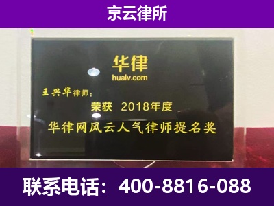 应-企业展示图